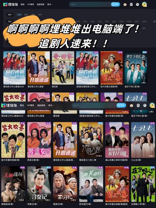日韩精品成人亚洲欧美在线的相关介绍