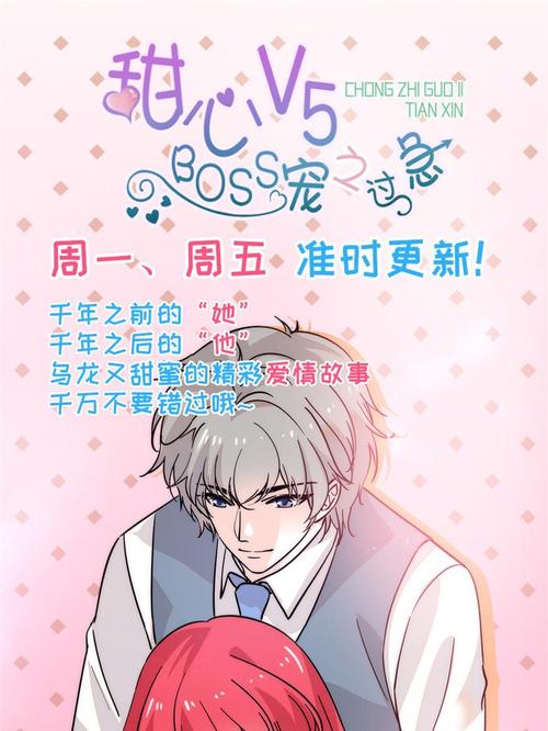 67194欧美熟妇在线进入的相关介绍