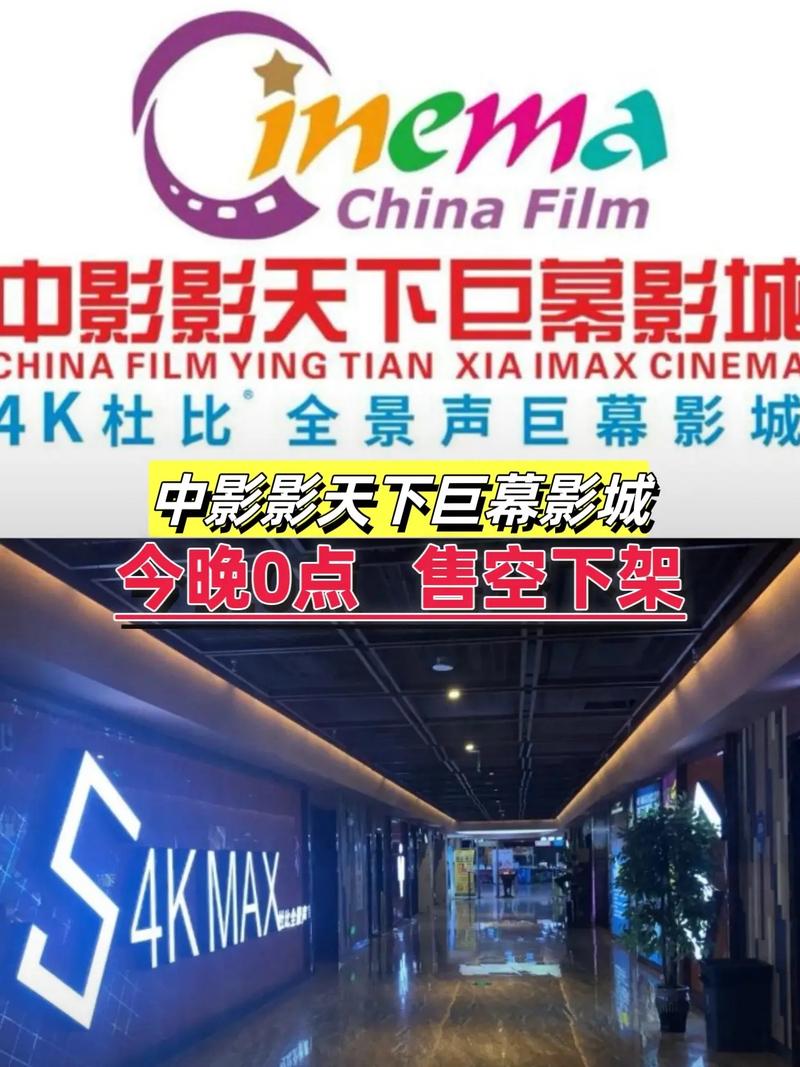 视频免费app下载的相关介绍
