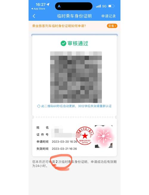 欧美久久动态的相关介绍
