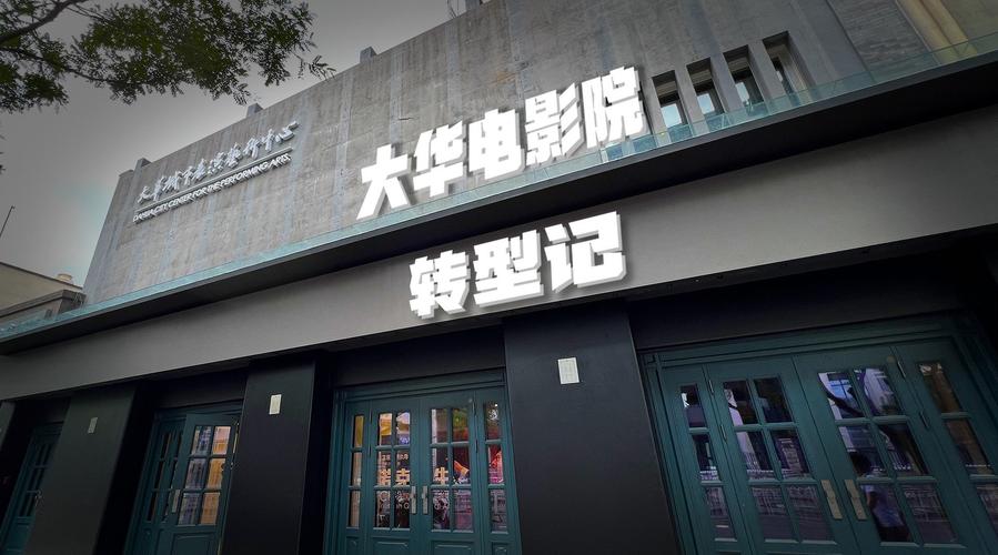 18免费禁止网站的相关介绍