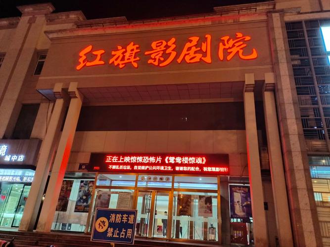 日韩伦理无遮挡按摩视频的相关介绍