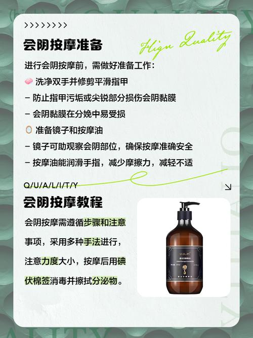 亚洲区 少妇的相关介绍