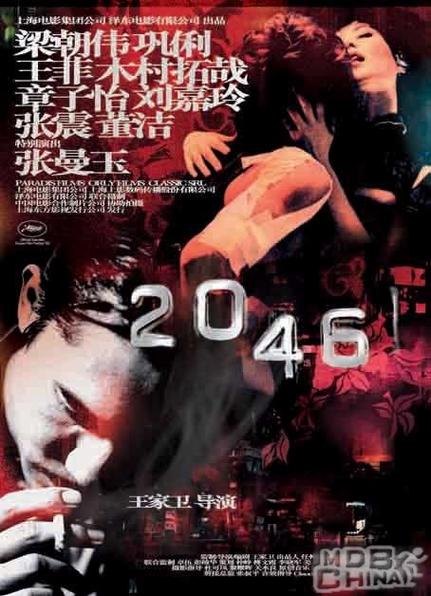 大地影院会员卡的相关介绍