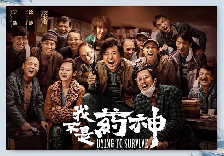 草莓视频app免费18的相关介绍
