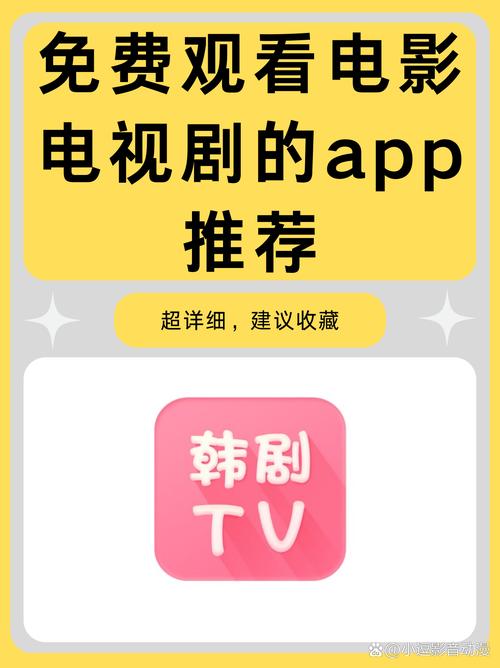 美女被人操爽的相关介绍