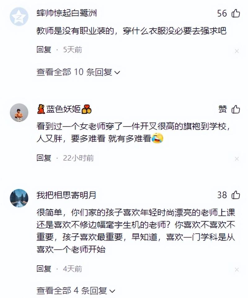 她也色国产精品的相关介绍