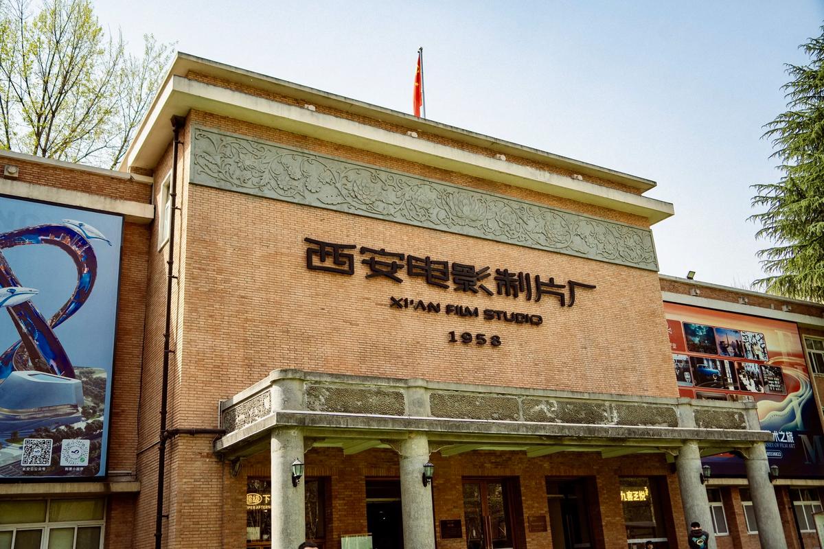 玫瑰影院的相关介绍