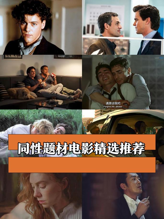 情色按摩女的相关介绍