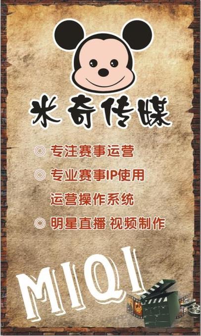美女老师啪啪啪小说的相关介绍