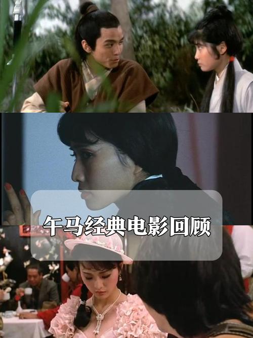 人妻啪啪三区的相关介绍