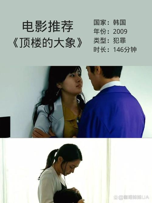 东京精油按摩hd的相关介绍