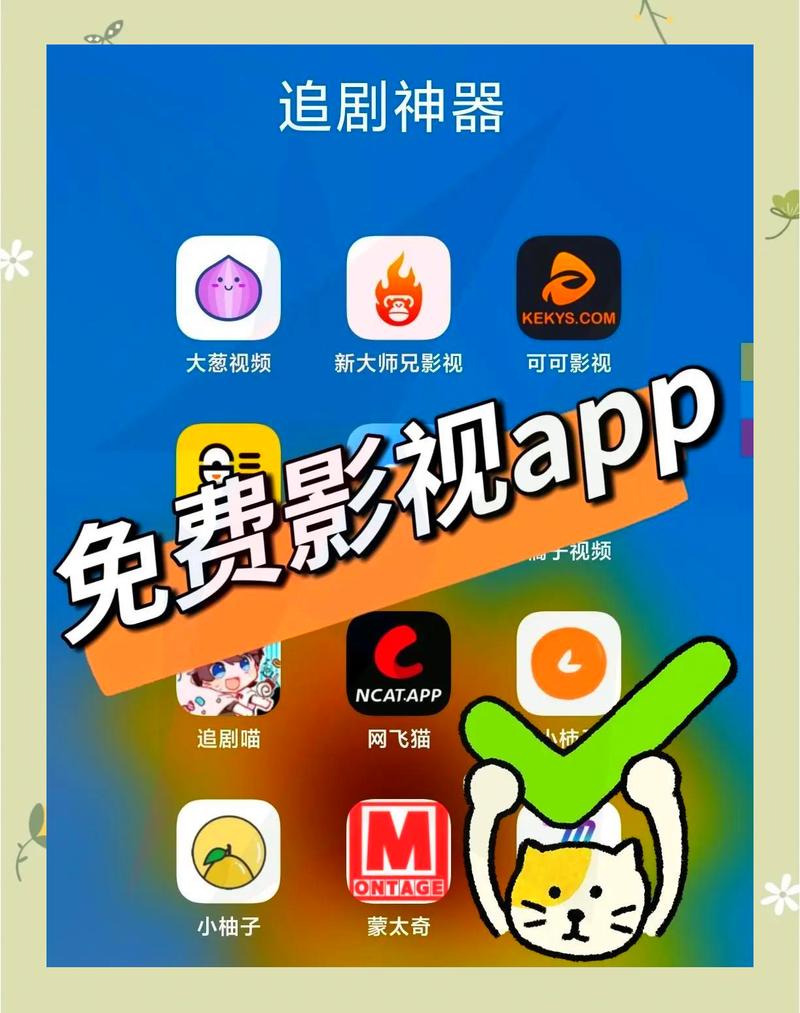 操人的动漫的相关介绍