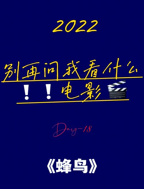 免费视频app网站无需下载的相关介绍
