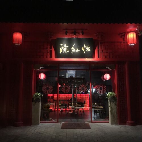 欧美精品成人在线的相关介绍