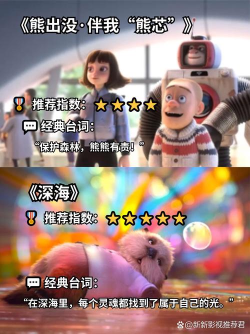 少妇一区二区亚洲的相关介绍