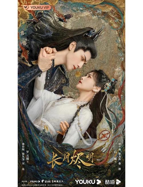 欧美少妇人妻精品的相关介绍