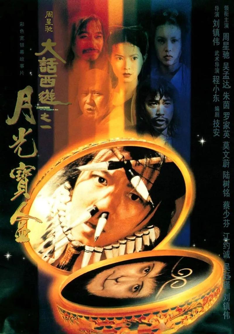 免费看视频免费app的相关介绍