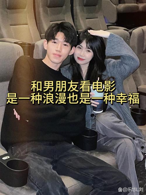 欧美成人综合在线的相关介绍