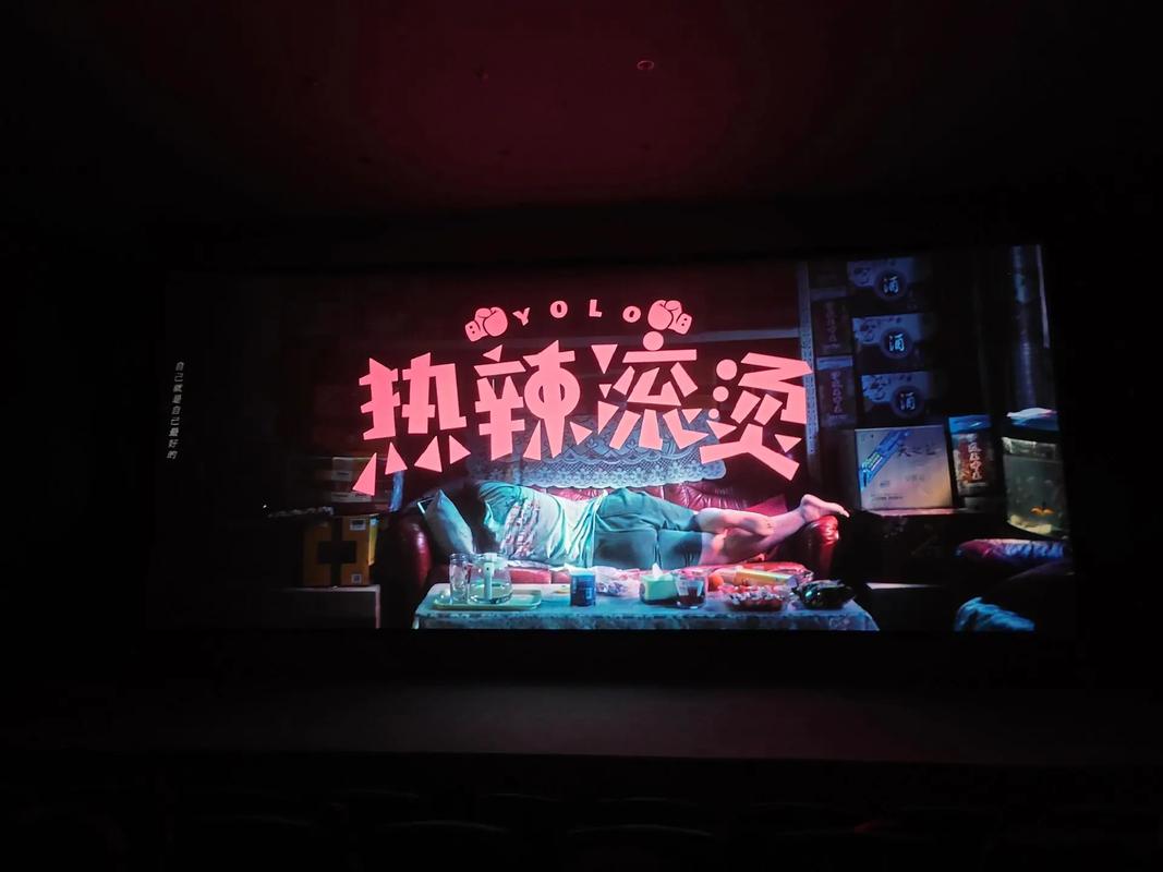 啪啪啪网址老师的相关介绍