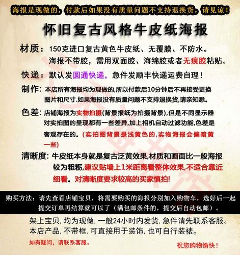 少妇av看片的相关介绍