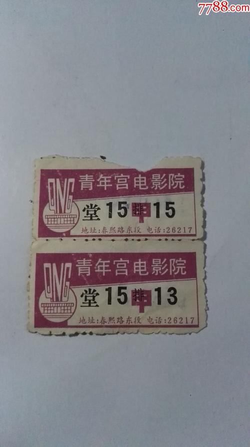 按摩的伦理片的相关介绍