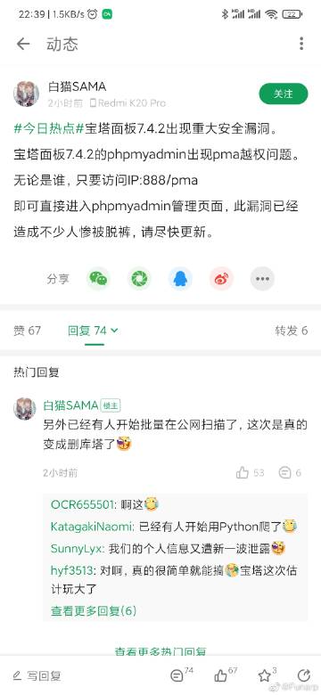 久久出品欧美的相关介绍