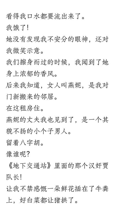老湿影院里面的视频免费观看x的相关介绍