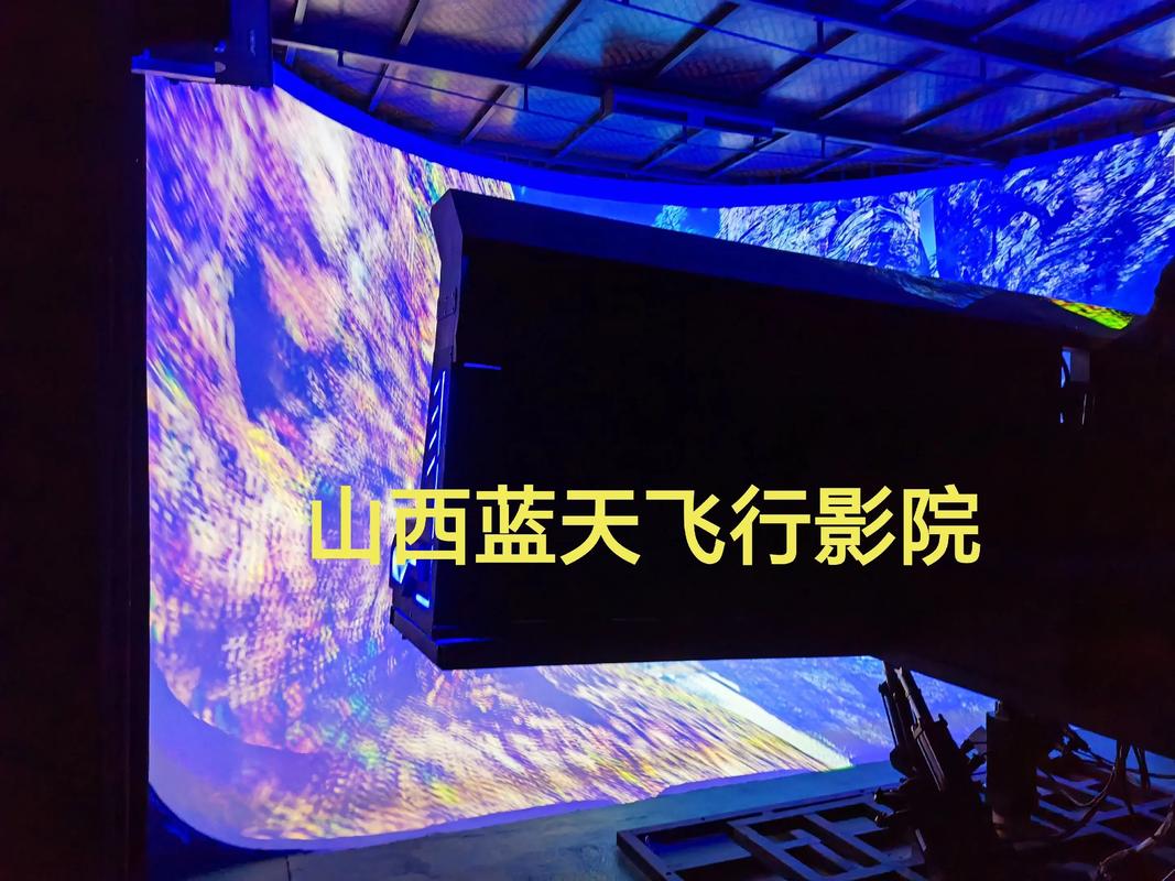 月光影院在线观看免费版高清的相关介绍