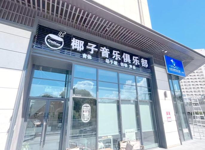 老师和学生啪啪啪小说的相关介绍