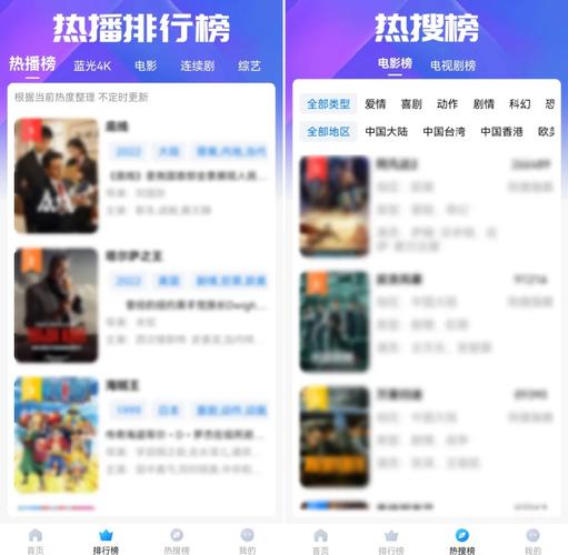邻居少妇人妻的欲望小说阅读的相关介绍