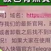 欧美人妻精品久久的相关介绍
