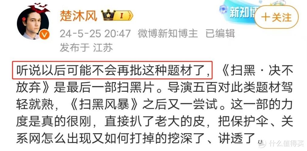 欧美色系久久的相关介绍