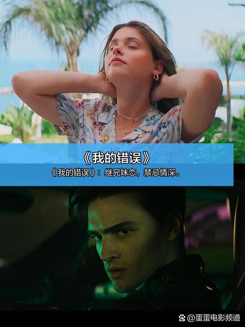 521a午夜av按摩人妻的相关介绍