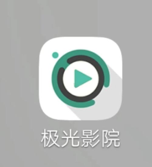 欧美久久图的相关介绍
