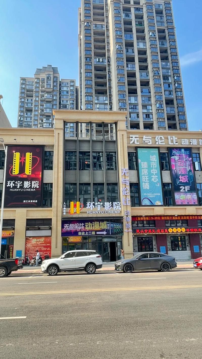 欧美性感久久99的相关介绍