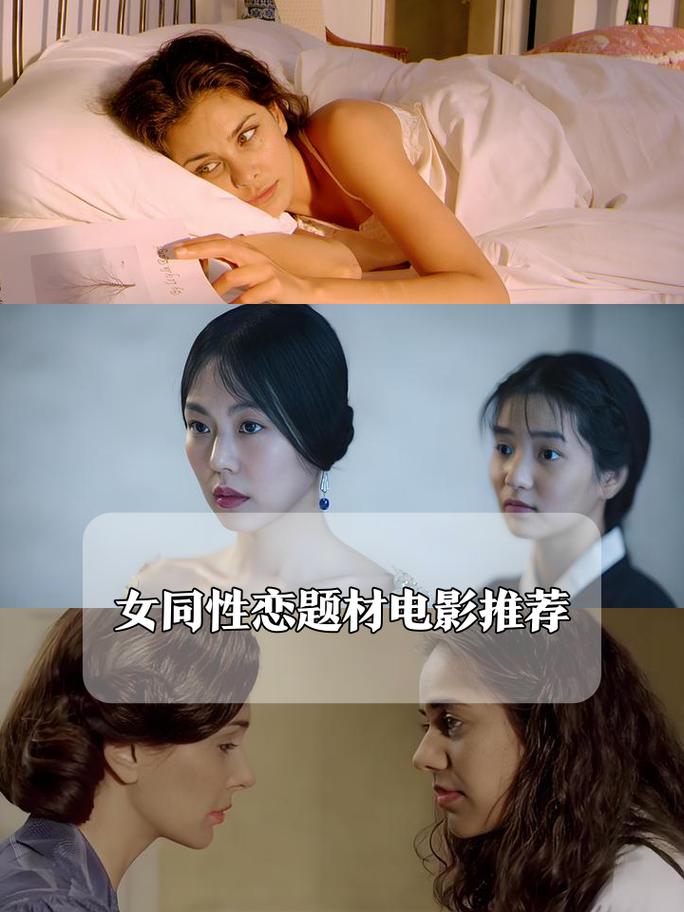 少妇人妻内射群的相关介绍