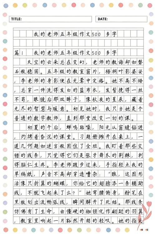 18勿进app的相关介绍