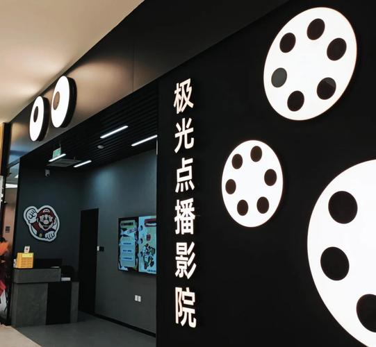 在线极品少妇人妻的相关介绍