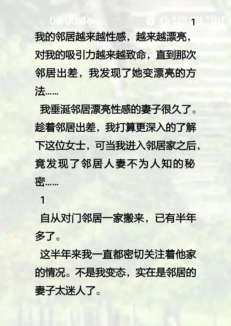 18禁视频app下载大全的相关介绍
