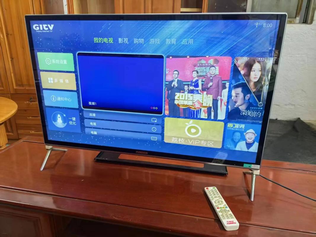 视频的app下载的相关介绍