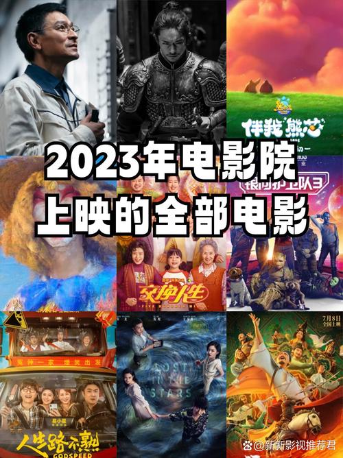 色和尚影院在线网站的相关介绍