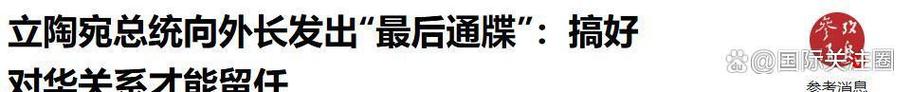 免费看视频软件app下载的相关介绍