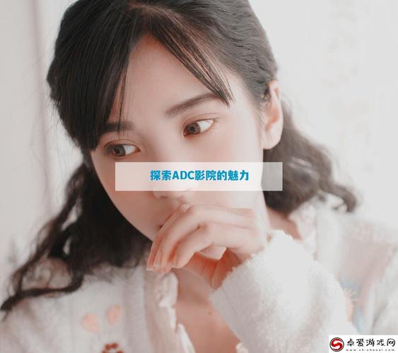 大干人妻少妇的相关介绍