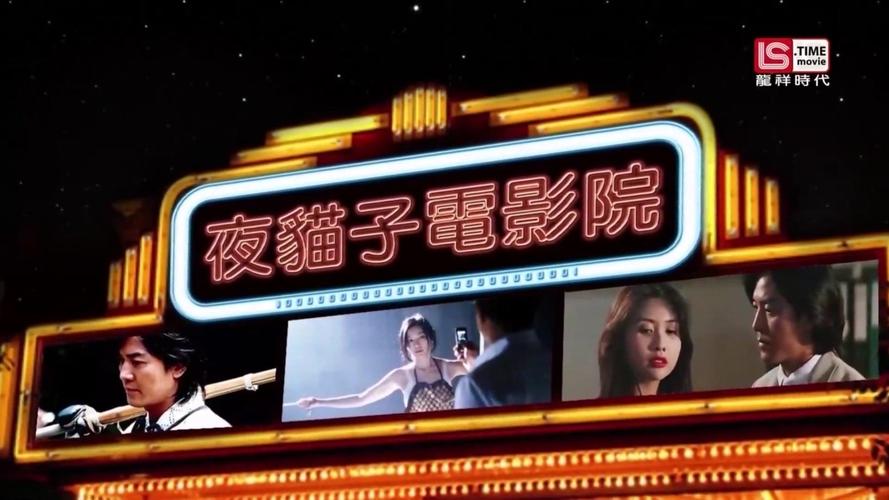 18+视频app下载的相关介绍
