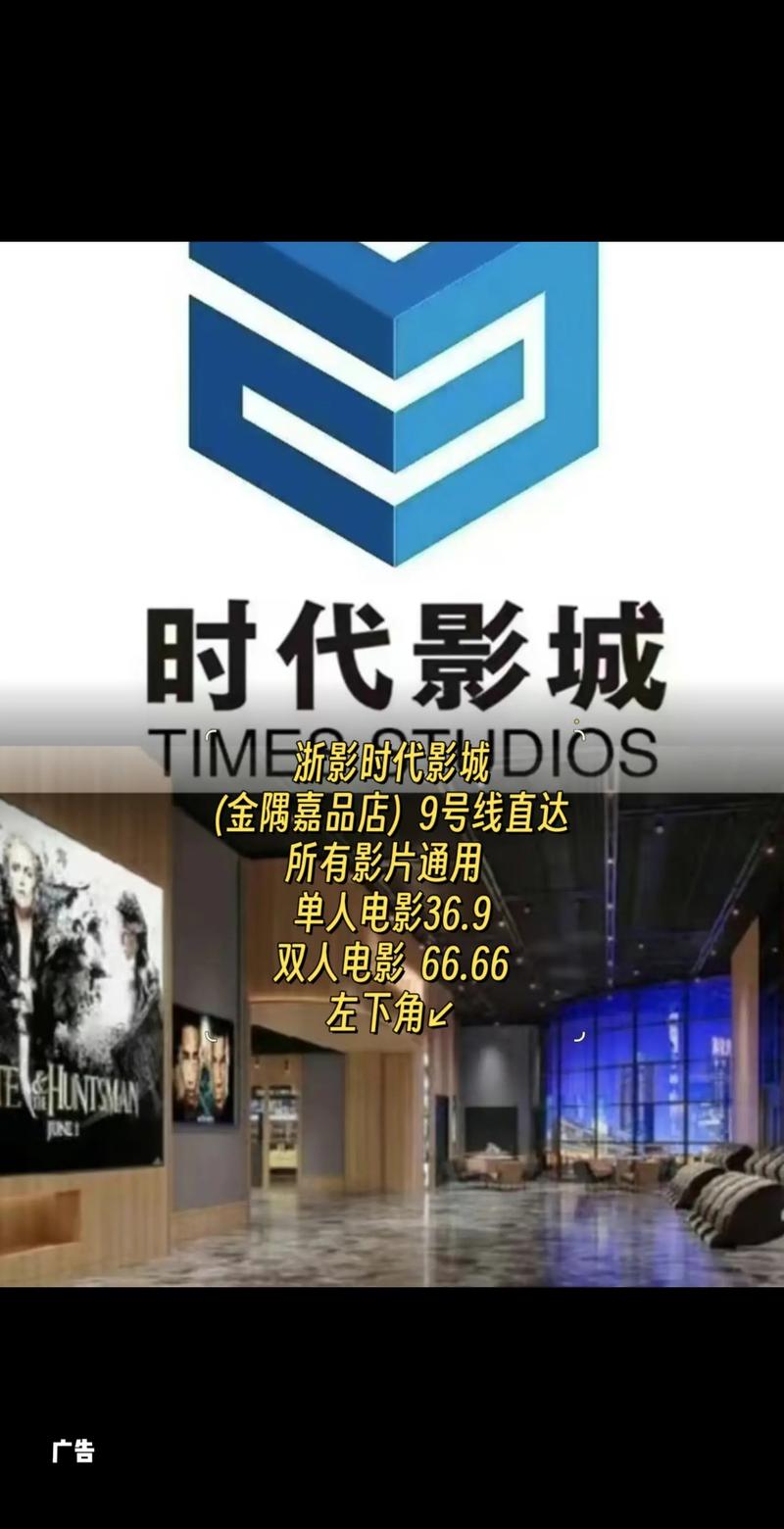 按摩av电影的相关介绍