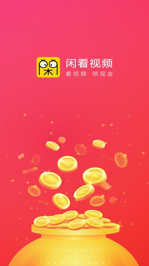 狼客影院的相关介绍