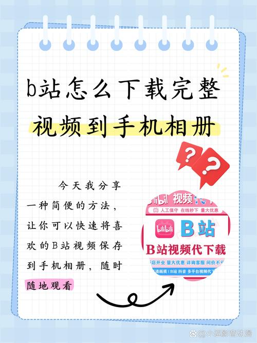 电影按摩激情的相关介绍