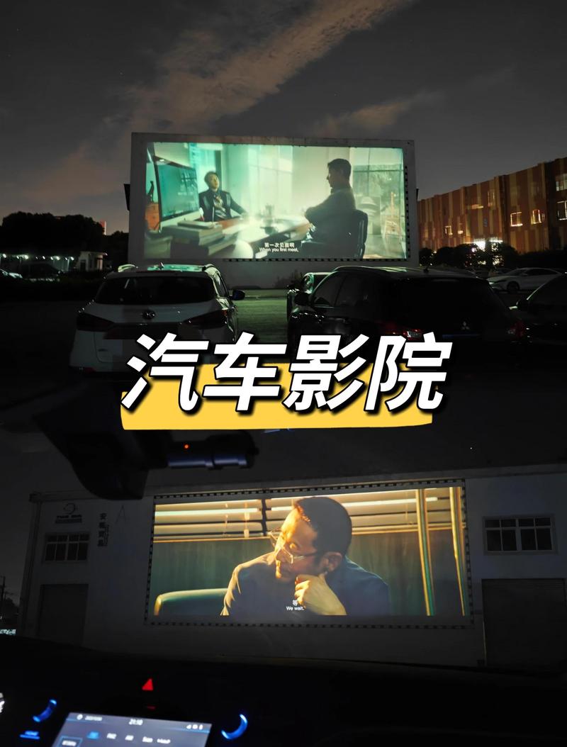 激情按摩院电影的相关介绍