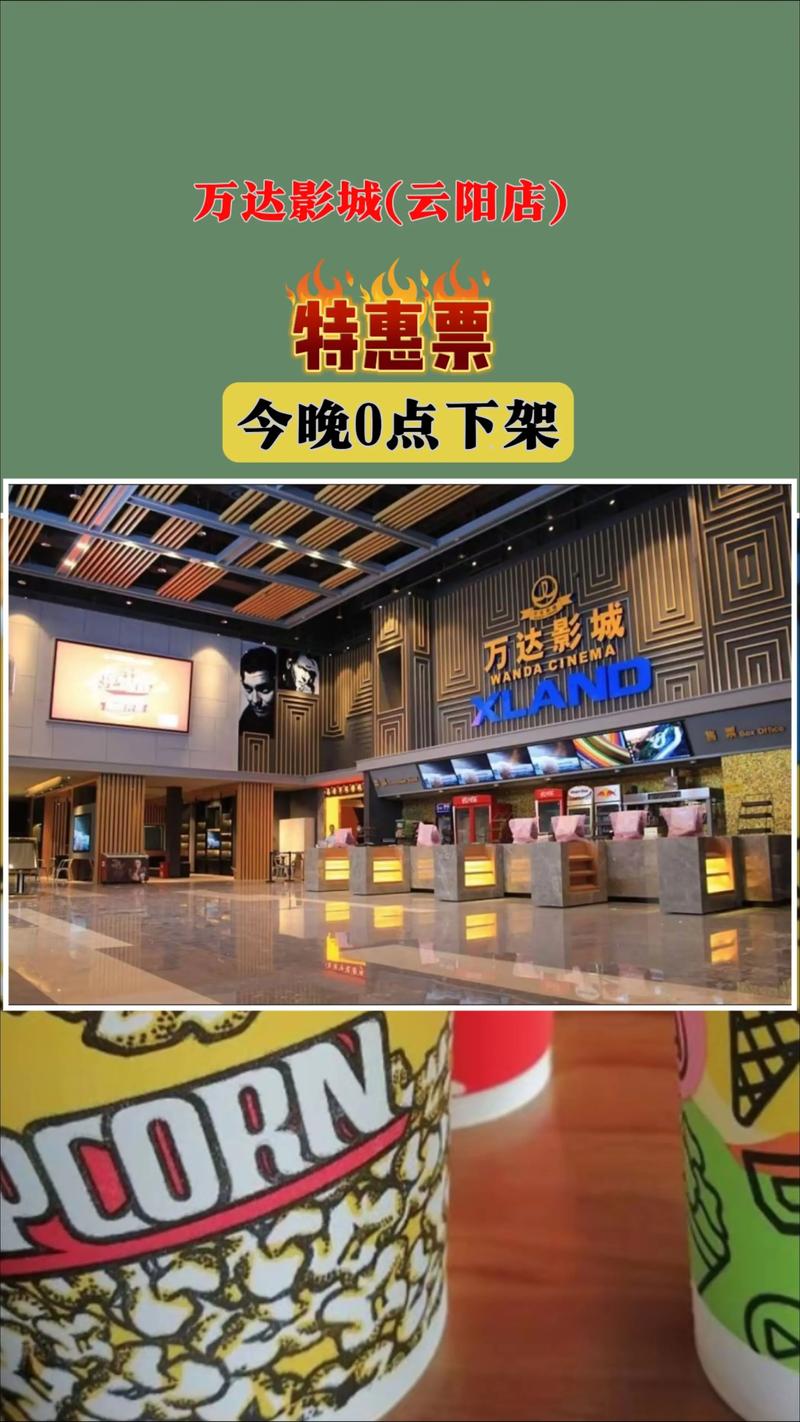 欧美人妻xx网的相关介绍